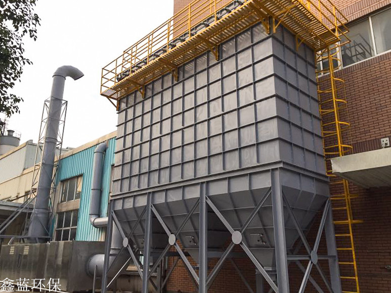 粉塵治理達标，鑫藍環保設備耐用省錢！